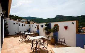 Alojamiento Rural Casa Pilar